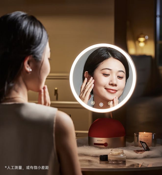 何不踩雷 歌岚化妆镜闭眼入！pg电子模拟器试玩买化妆镜如