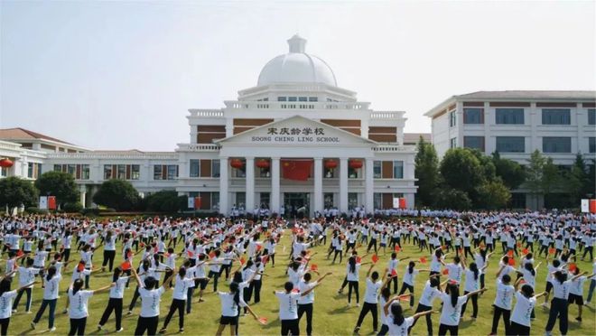 四季-华发虹桥四季售楼处5月最新详情pg电子中文模拟器上海发布：华发虹桥(图7)
