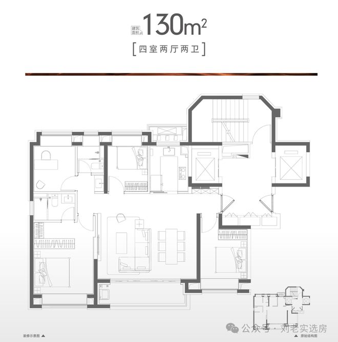 四季-华发虹桥四季售楼处5月最新详情pg电子中文模拟器上海发布：华发虹桥(图3)