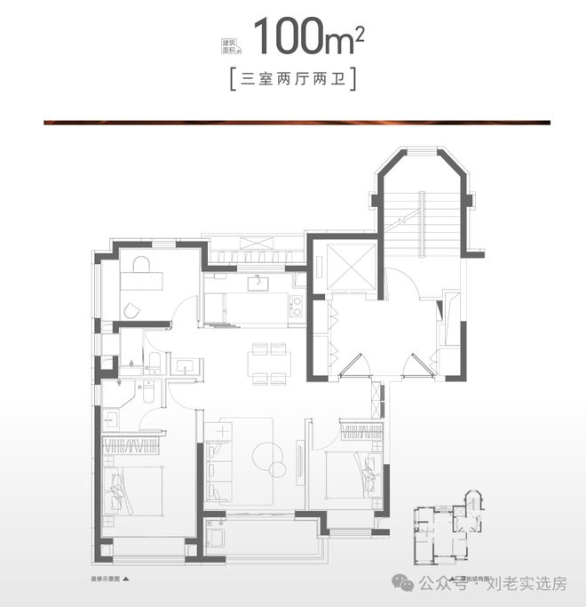 四季-华发虹桥四季售楼处5月最新详情pg电子中文模拟器上海发布：华发虹桥(图13)