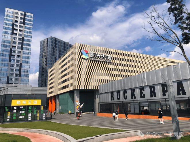 楼处发布：云端豪宅定义顶豪新标杆pg电子首页热搜上海保利·天奕售(图3)