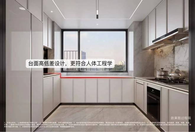 楼处发布：云端豪宅定义顶豪新标杆pg电子首页热搜上海保利·天奕售(图19)