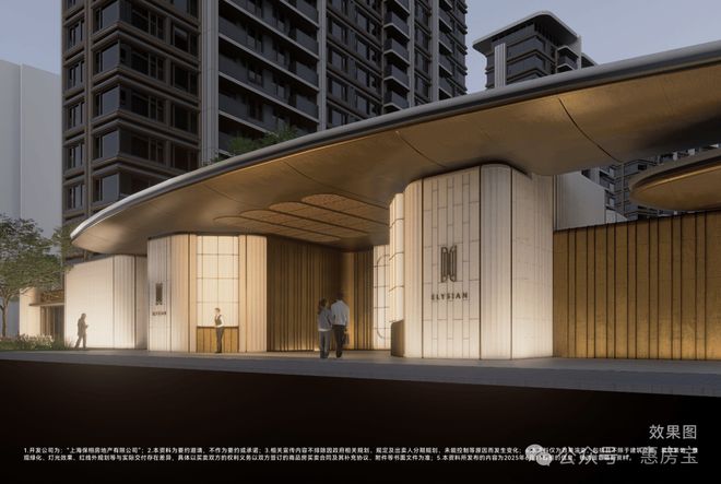 楼处发布：云端豪宅定义顶豪新标杆pg电子首页热搜上海保利·天奕售(图20)