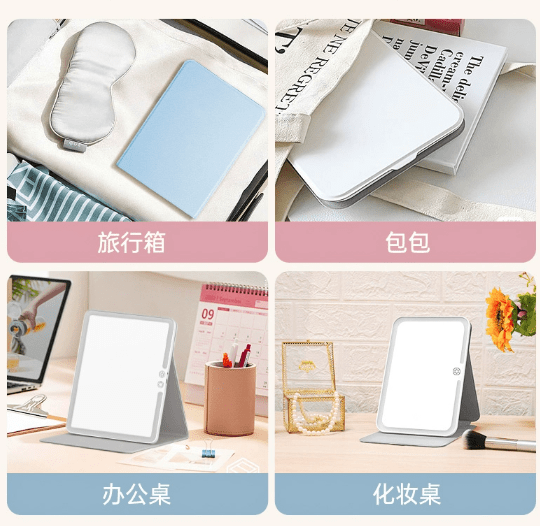 化妆镜频繁被推上讨论热潮原来是因为pg电子免费模拟器游戏开学季斐色耐(图2)